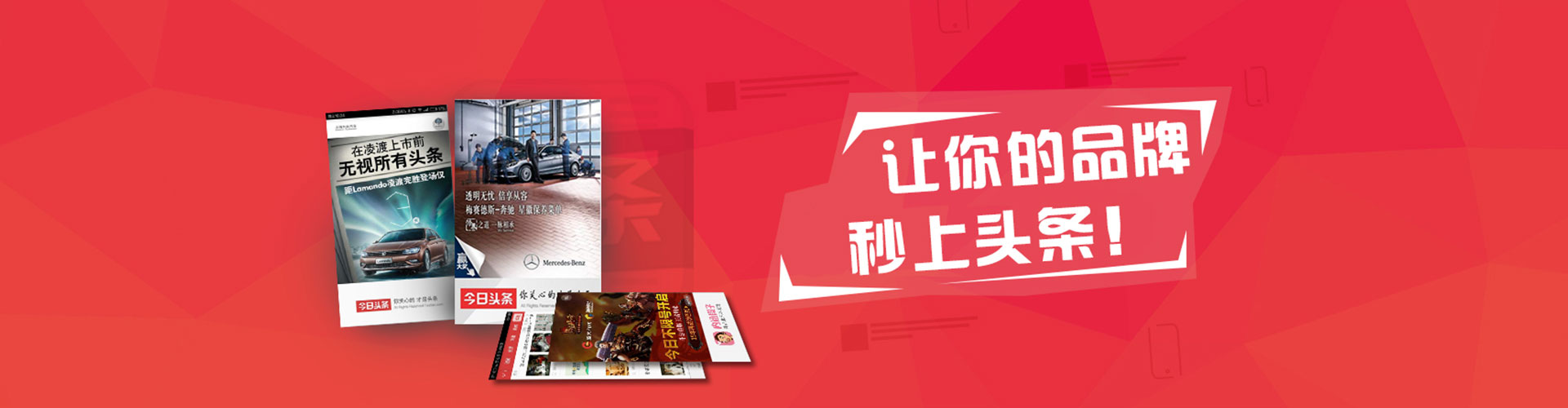 赣州网络推广竞价