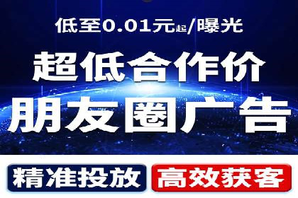百度推广的创意策略：以教育行业为例的成功案例